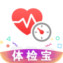 體檢寶APP