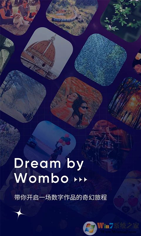 Dream by wombo(AI繪畫)