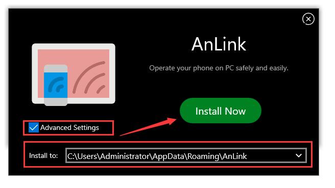 Anlink(電腦操控手機(jī)) V3.9安裝版