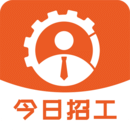 今日招工APP