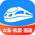 智行火車票APP