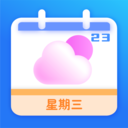 傳統(tǒng)老黃歷APP