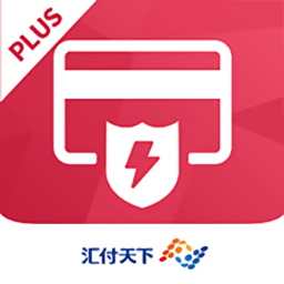 閃電寶Plus收款APP手機版