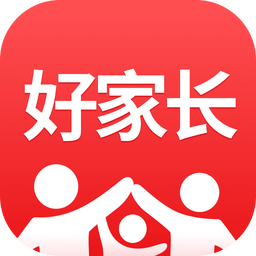 好家長(zhǎng)app