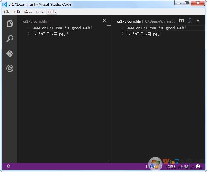 微軟Visual Studio Code(VS編輯器)