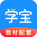 學(xué)寶APP下載