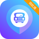 旅程司機(jī)APP