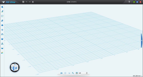 3d one教育版下載 v2023最新版