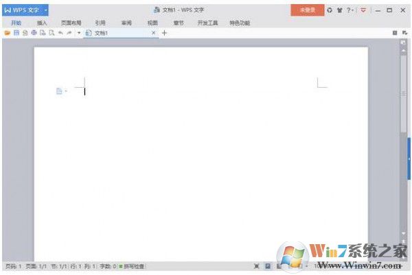 WPS Office免費(fèi)版 v12.1.0.15374官方最新版