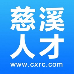 興慈人才網(wǎng)app