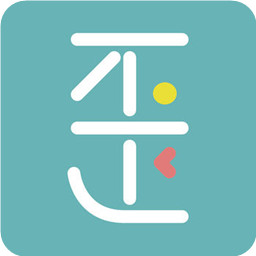 再歪一點(diǎn)APP