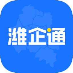 濰企通APP