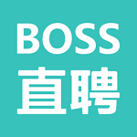 boss直聘手機(jī)版