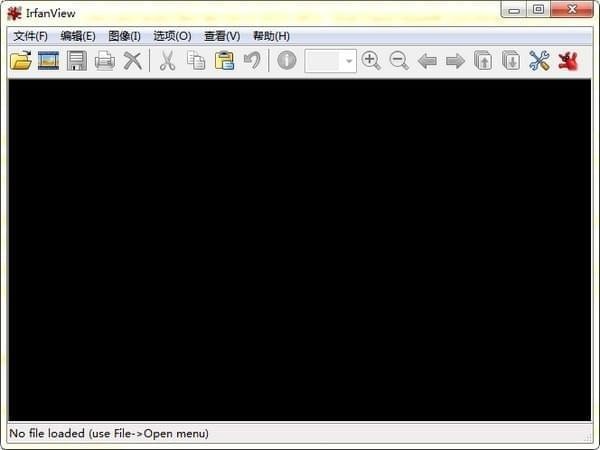 irfanview電腦版 v4.62.0.0中文版