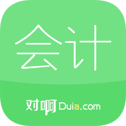 會(huì)計(jì)隨身學(xué)手機(jī)版