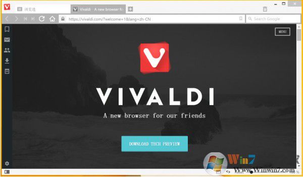 vivaldi瀏覽器最新版 v5.7.2921.29官方版