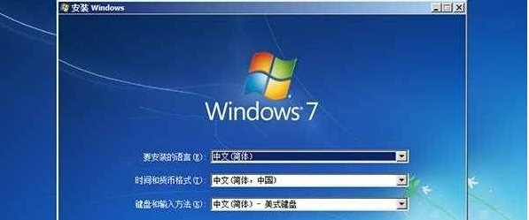 原版Win7下載_Win7原版系統(tǒng)下載_Win7原版鏡像(帶USB3.0)最新版 - Win7系統(tǒng)之家