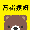 萬磁搜app