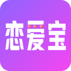 戀愛寶典(戀愛聊天話術(shù))