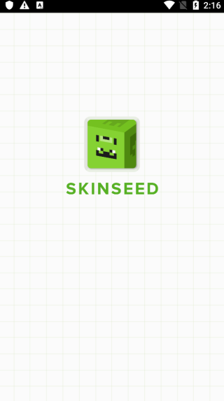 Skinseed我的世界皮膚編輯器