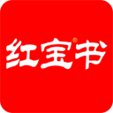 紅寶書(shū)(考研英語(yǔ)詞匯)