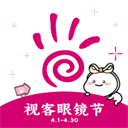 視客眼鏡網app