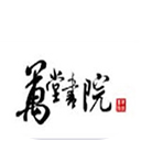 萬堂書院手機(jī)版