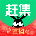 趕集網(wǎng)招聘APP