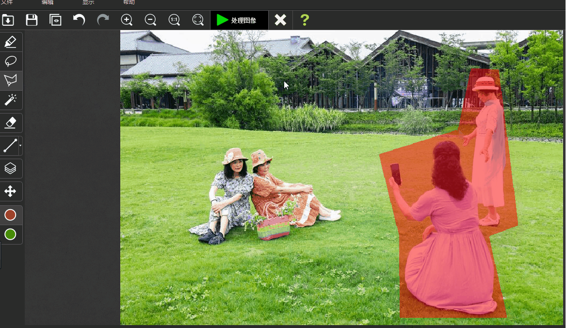 Inpaint去水印神器 v9.2.1綠色破解版