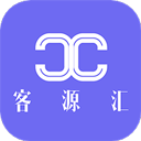 客源匯APP