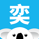 奕報(bào)告APP