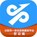 沈陽(yáng)政務(wù)服務(wù)APP