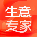 生意專家APP