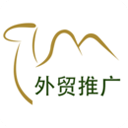 貿(mào)易通APP最新版