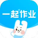 一起作業(yè)APP