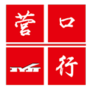 營口行APP(營口行公交車路線)