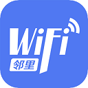 鄰里WiFi密碼APP