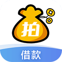 拍拍貸APP(信用貸款分期平臺)