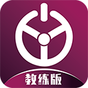 優(yōu)易學(xué)車教練版APP