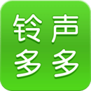 鈴聲多多APP