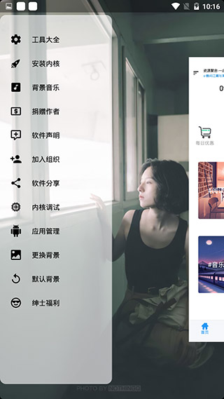 資源聚合搜索APP