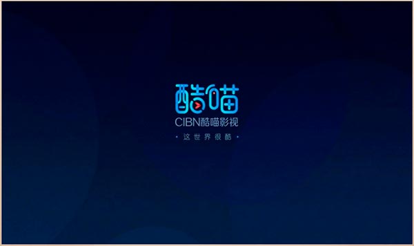 CIBN高清影視(CIBN酷喵)