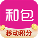 中國移動和包支付APP