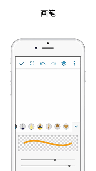 med繪畫APP手機版
