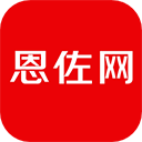 恩佐網(wǎng)APP最新版