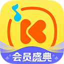 酷我音樂APP