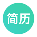 極簡(jiǎn)簡(jiǎn)歷APP