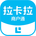 拉卡拉APP(商戶數(shù)字錢包)