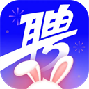 智聯(lián)招聘最新APP