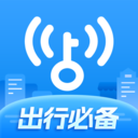 WIFI萬能鑰匙免費版